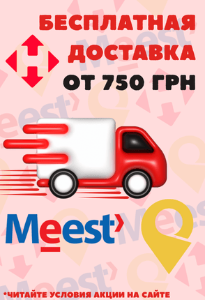 Заголовок