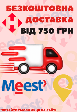 Заголовок