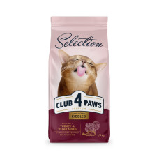 Сухий корм для котів Club 4 Paws Selection з індичкою та овочами 1.5 кг B4671101