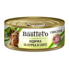 Вологий корм для собак Basttet`o Original індичка та курка в соусі 85 г