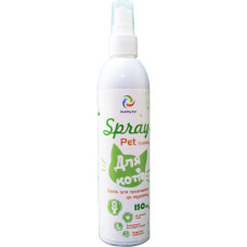 Спрей для котов Healthy Pet для приучения к туалету 150 мл 104005