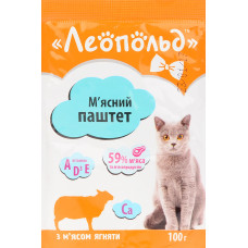 Вологий корм для котів Леопольд паштет ягня 100 г 1457