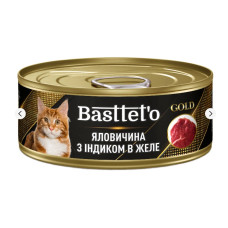 Вологий корм для котів Basttet`o Gold яловичина з індиком в желе 85 г