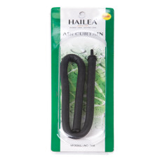 Распылитель для аквариума Hailea AC-168 гибкий 45 см 825040