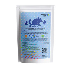 Вулканический песок для шиншилл West Vet Нежность 1 кг 6730