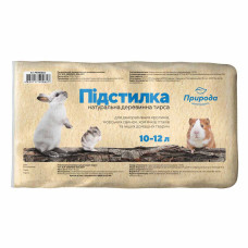 Наполнитель для грызунов Природа опилки брикетированные 900 гр