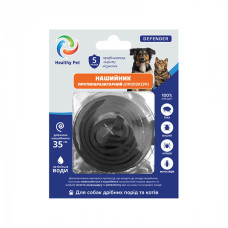 Противопаразитарный ошейник для собак и котов Defender черный 35 см 103066