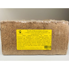 Кокосовый субстрат для террариума EcoFood 7 л Е-6052