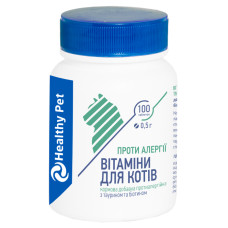 Витамины для котов Healthy Pet против аллергии 100 таблеток