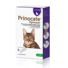 Капли против внешних и внутренних паразитов для котов KRKA Prinocate от 4 до 8 кг ЦЕНА ЗА 1 ШТ 20728