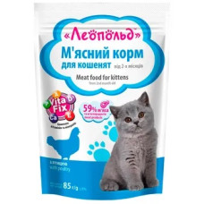 Вологий корм для кошенят Леопольд птах 85 г