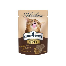 Вологий корм для котів Club 4 Paws Selection з кроликом та індичкою в соусі 80 г B5630801