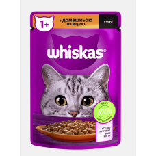 Вологий корм для котів Whiskas з домашнею птицею в соусі 85 г 443936