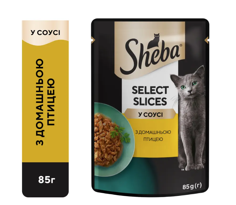 ᐉ Купить Влажный корм для котов Sheba с домашней птицей в соусе