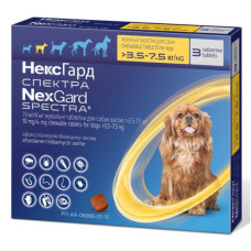 Таблетка против внешних и внутренних паразитов для собак NexGard Spectra от 3.5 до 7.5 кг ЦЕНА ЗА 1 ШТ 157594