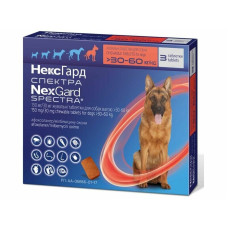 Таблетка против внешних и внутренних паразитов для собак NexGard Spectra от 30 до 60 кг ЦЕНА ЗА 1 ШТ 157585
