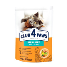 Сухий корм для стерилізованих котів Club 4 Paws Sterilized з куркою 300 г B4610711