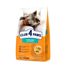 Сухой корм для стерилизованных котов Club 4 Paws Sterilized с курицей 2 кг B4640711