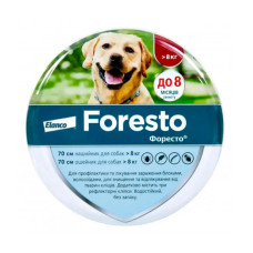 Противопаразитарный ошейник для собак Elanco Foresto более 8 кг 70 см 46371