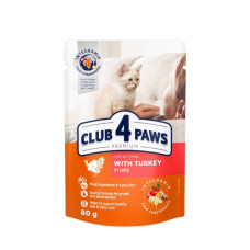 Вологий корм для кошенят Club 4 Paws з індичкою в желе 85 г B5611211