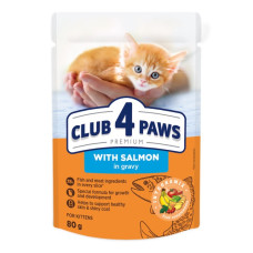 Вологий корм для кошенят Club 4 Paws з лососем у соусі 80 г B5612411