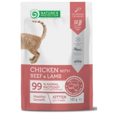 Влажный корм для котят Nature's Protection Kitten с курицей, говядиной и ягнёнком 100 г NPUPF63658