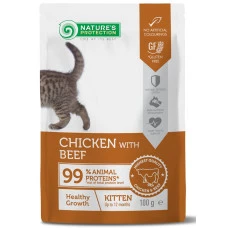 Влажный корм для котят Nature's Protection Kitten с курицей и говядиной 100 г NPUPF63656