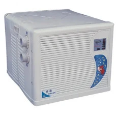 Холодильник (чилер) для акваріума SunSun HYH-2DR-A до 2000 л