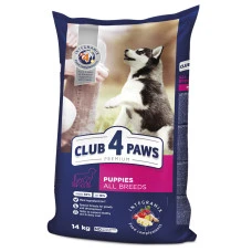 Сухий корм для цуценят всіх порід Club 4 Paws Chicken з куркою 14 кг B4530101