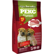Сухий корм для цуценят РЕКС 10 кг 803768