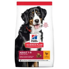 Сухий корм для собак великих порід Hill's Science Plan Adult Large Breed Chicken з куркою 14 кг 604387