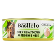 Влажный корм для собак Basttet`o Original курица с кусочками говядины в желе 85 г
