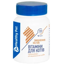 Вітаміни для котів Healthy Pet для зміцнення зубів та кісток 100 таблеток