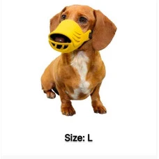 Намордник для собак Artero Dog Muzzle L желтый P349