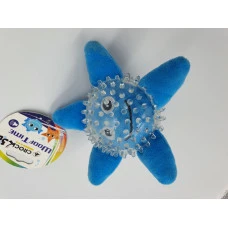 Игрушка для собак Croci Море 9 см C6198789