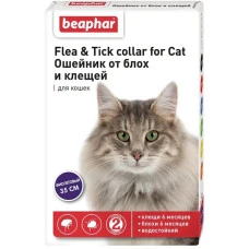 Противопаразитарный ошейник для котов Beaphar фиолетовый 35 см 17615