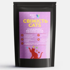 Сухий дезодорант для котячих туалетів West Vet Свіжість Cats з ароматом лаванди 700 г 6807