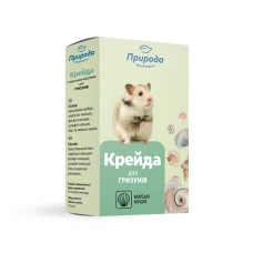 Мінеральний камінь для гризунів Природа з морськими мушлями 18 г PR740012