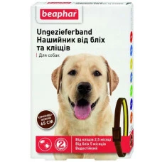 Противопаразитарный ошейник для собак Beaphar коричневый 65 см 12407