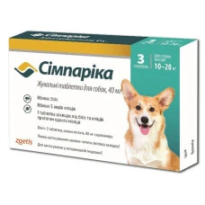Таблетка против внешних паразитов для собак Zoetis Simparica от 10 до 20 кг ЦЕНА ЗА 1 ШТ 30582600