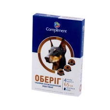 Противопаразитарный ошейник для собак Healthy Pet Оберег коричневый 65 см 203107