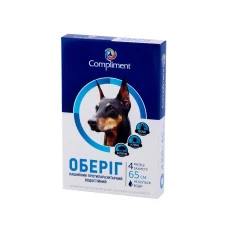 Противопаразитарный ошейник для собак Healthy Pet Оберег синий 65 см 203091