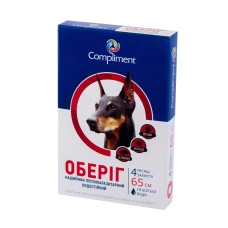 Противопаразитарный ошейник для собак Healthy Pet Оберег красный 65 см 203084
