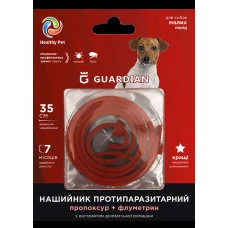 Противопаразитарный ошейник для собак Healthy Pet Guardian красный 35 см 103061