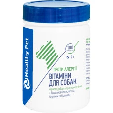 Вітаміни для собак Healthy Pet проти алергії 100 таблеток