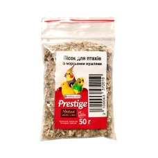 Песок для птиц Versele-Laga Prestige Marine с ракушками 50 г 57219