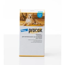 Суспензія проти внутрішніх паразитів для собак Elanco Procox 7.5 мл 81511713