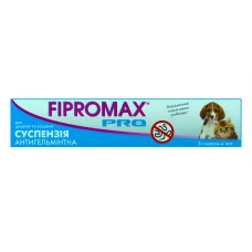 Суспензия против глистов для щенков и котят Fipromax Pro 10 мл 00002399