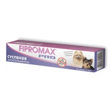 Суспензия против глистов для собак малых пород Fipromax Pro 10 мл 00002397