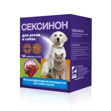 Таблетки для регуляції статевої активності для собак та котів O.L.KAR Сексинон зі смаком м'яса ЦІНА ЗА 1 ШТ 01306